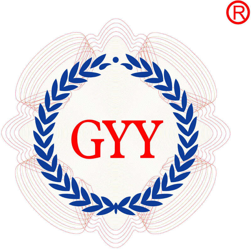 guoyiyan-logo